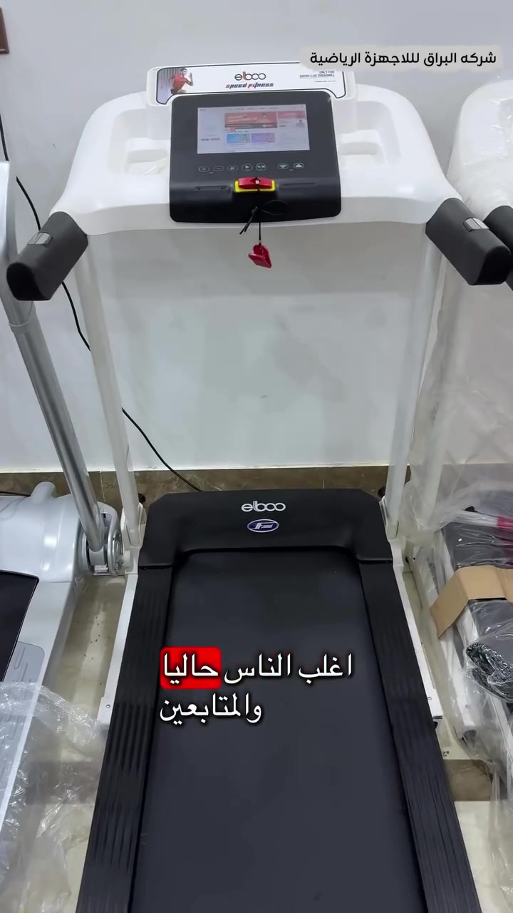 للحجز :***********
