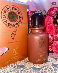 هند المعموري