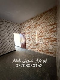 مشتمل للبيع زراعي بالزراعي اللي خلف معمل البيبسي في ابو دشير نهاية شار...