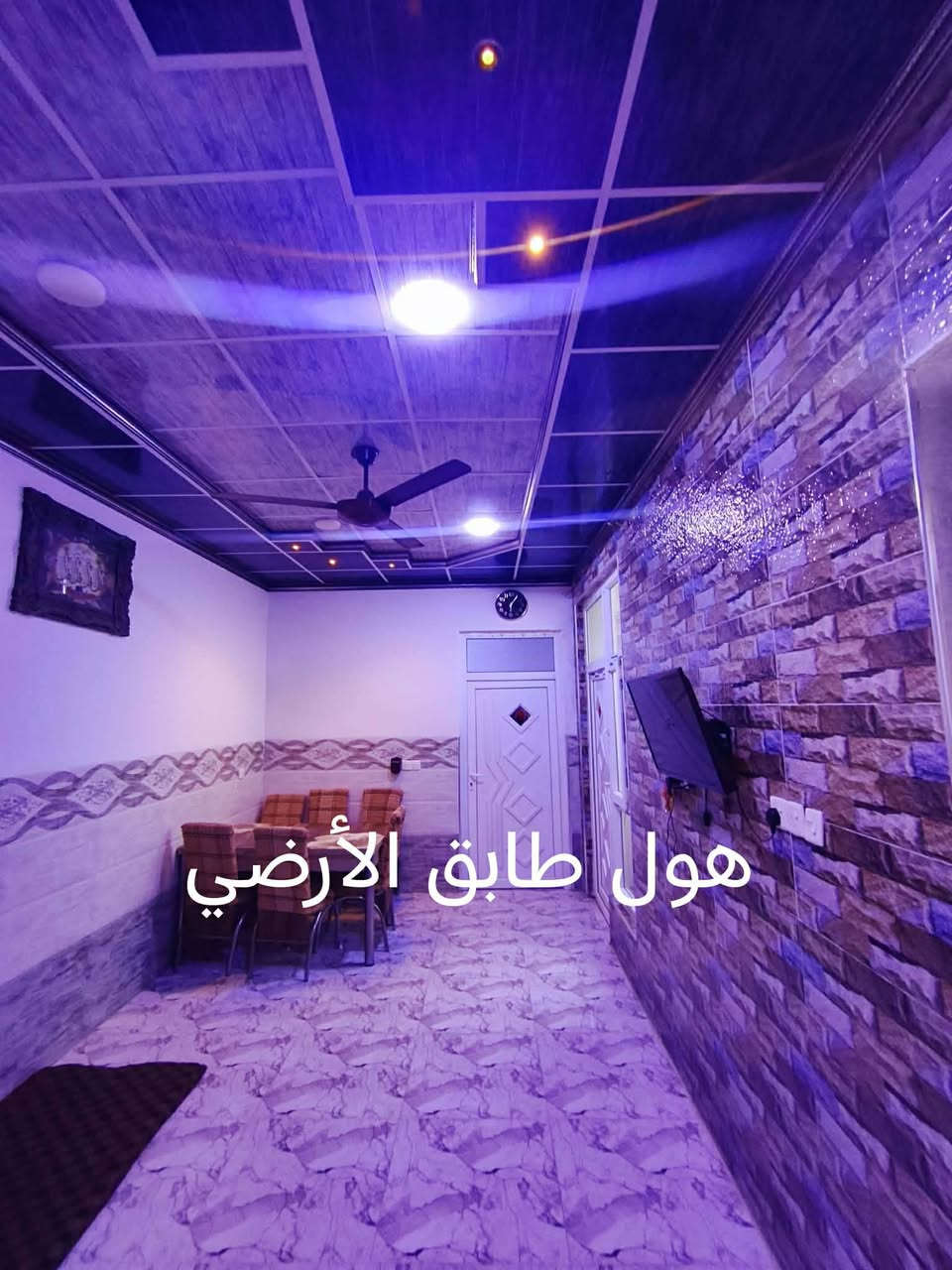 بيت للبيع المساحه 100 متر طابقين حي السماح السياسين 
قرب مدرسة الكويتيه 🏡🏡🏡 
للاستفسار مراجعةمكتب عمر للعقار حي الاركان شارع 20 قرب مدرسة الكويتيه 🏡🏡🏡🏡 
   ***********
***********ابواياد
