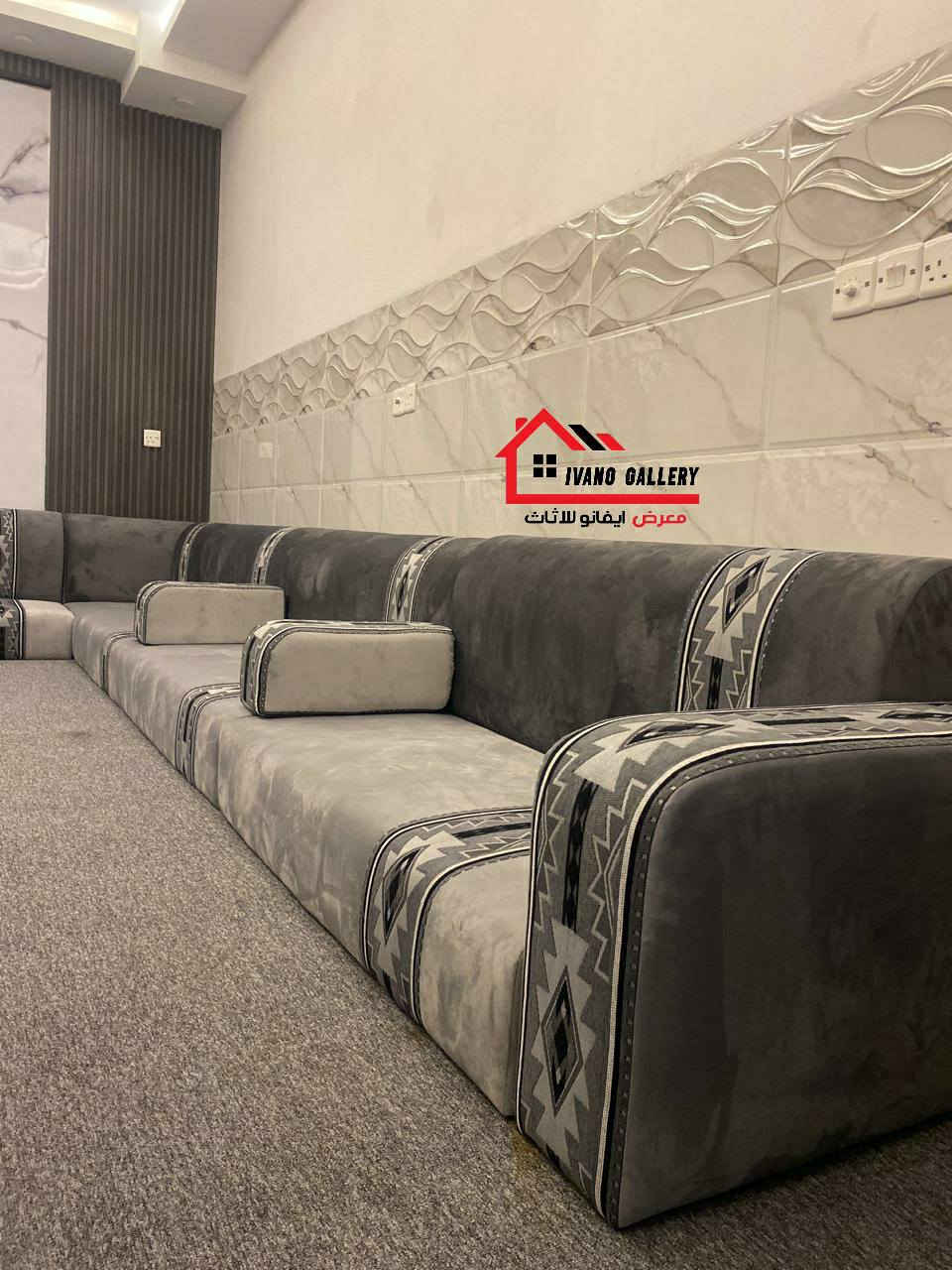 🚨🔥 آخر فرصة حتى تتميز عن غيرك 🔥🚨
❌ بعد لا تشتري أثاث عادي
❌ بعد لا ترضى بنفس التصاميم المكررة
✔️ هنا الشغل يتفصل إلك وبس… على ذوقك 100%
في إيفانو للأثاث
نسوي دواوين وطخوم تخلي كل واحد يدخل بيتك يسأل:
“منين مسويه؟!” 👑
💥 مودرن • ملكي • كورنر • أرضي
💥 تنفيذ نفس أي صورة أو فكرة براسك
💥 دقة وفخامة تبين من أول نظرة
🔥 نشتغل بخامات ما تتقارن:
خشب بلوك ثقيل + إسفنج طبي (أول ضغط عالي)
راحة تعيش سنين مو أشهر
🎁 ضمان صيانة مجانية لمدة ٣ سنوات
📍 الموصل – المجموعة الثقافية، الفرع المجاور لمودا مول / مدخل حي الأندلس
📞 دك أو راسل واتساب هسه:
📱 ***********
📱 ***********
🚨 إذا ما حجزت هسه… غيرك راح يحجز مكانك 🚨
🔥 خلي بيتك يحچي فخامة مو كلام 🔥
