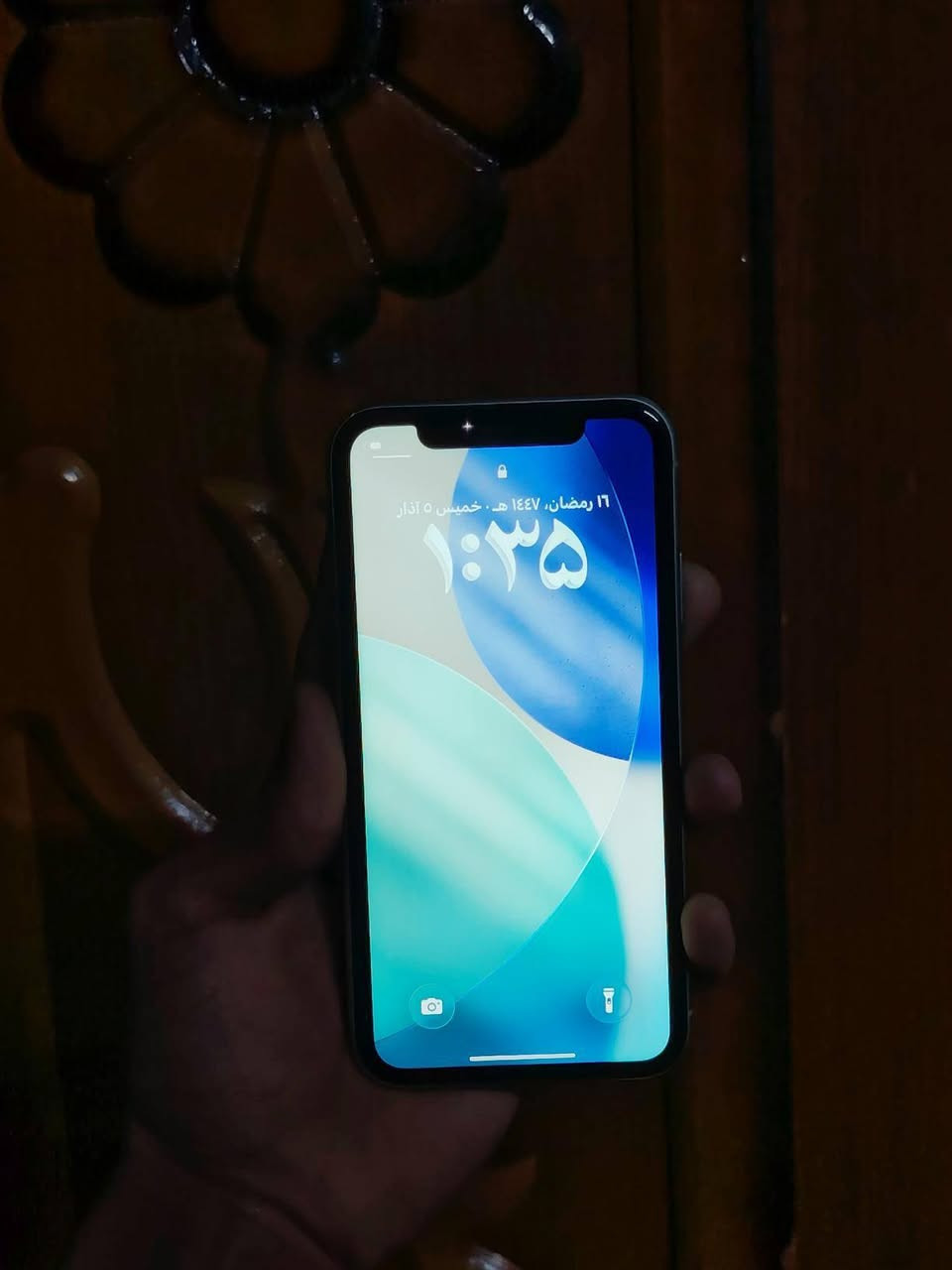 من رخصه الادمن جهاز 11 عتدي مكفول ذاكرة 128 بطاريه 88 مكان بغداد السعر 300 وبي مجال


**إذا كنت صاحب هذا الإعلان وتريد حذفه لأي سبب، رجاءا أرسل رسالة إلى الدعم الفني**