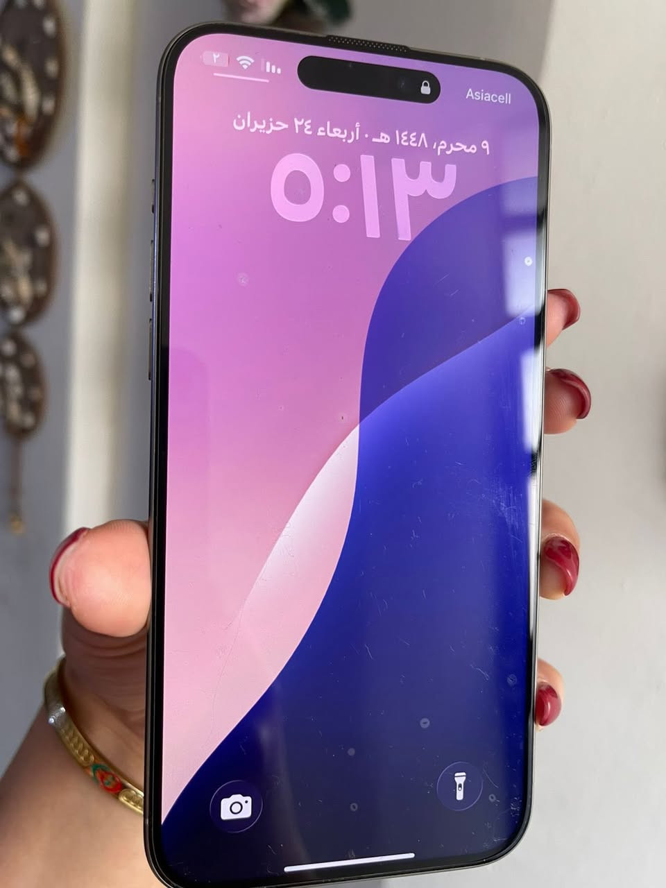 ايفون 15 pro max ذ256 بطارية 88 جهاز ماستر شرق اوسط كفاله عامه من زلغ وشخط جهاز فول نضافه وصور كدامك ما داخل صيانه ابد على وضع الشركه سعره مليون و200 وبي مجال بسيط جدا للشراي مكاني بغداد الاعظمية علما اني مكلف بالنشر التليفون مال ابنيه استخدام ابنيه يعني نضيف ميه بالميه 
للتواصل *********** الجاد والشراي فقط

