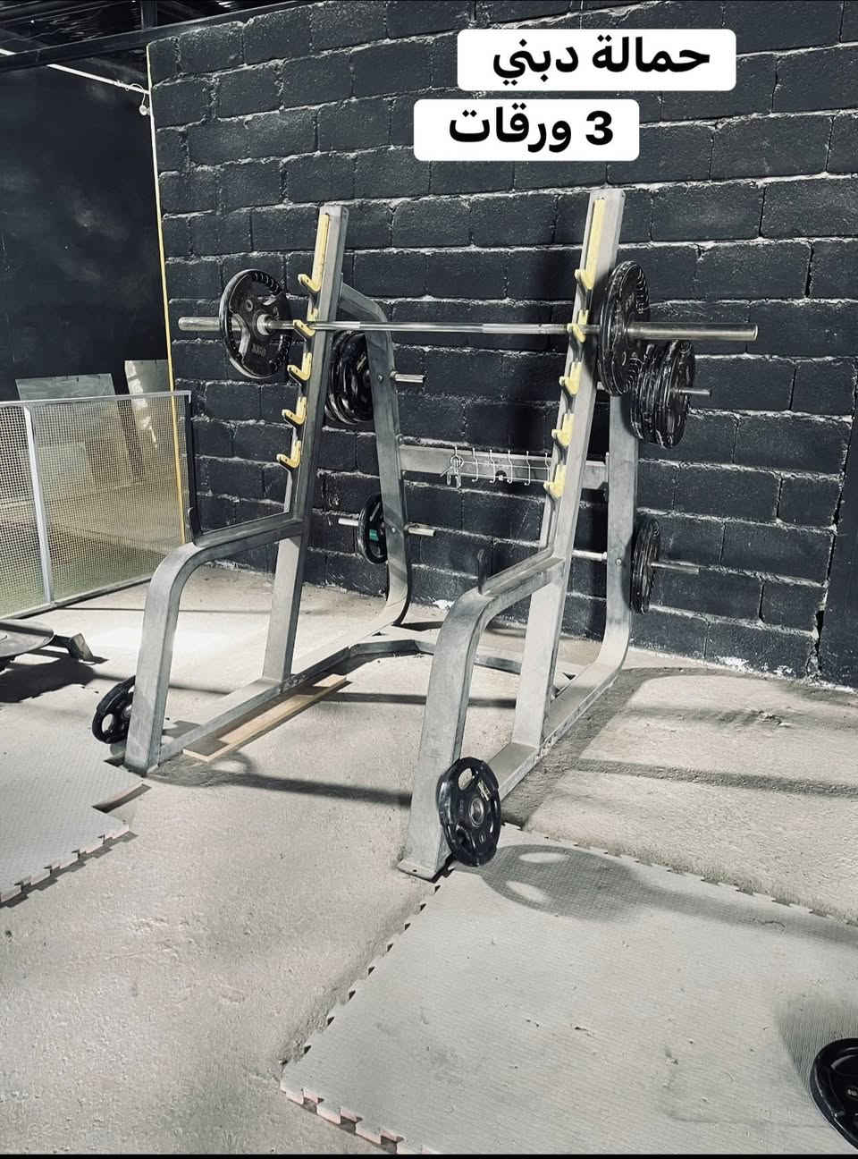 للبيع /المكان بعقوبه


**إذا كنت صاحب هذا الإعلان وتريد حذفه لأي سبب، رجاءا أرسل رسالة إلى الدعم الفني**