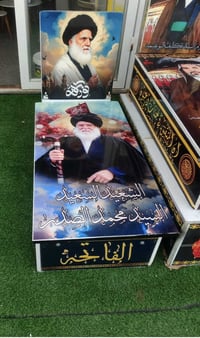 #الترميم_القبور_القديمة #وطباعة_الصور_على_مرمر تصميم +نقل+تثبيت على قب...