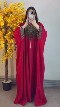 كولكشن صيفي • كشمير مصري • فري سايز