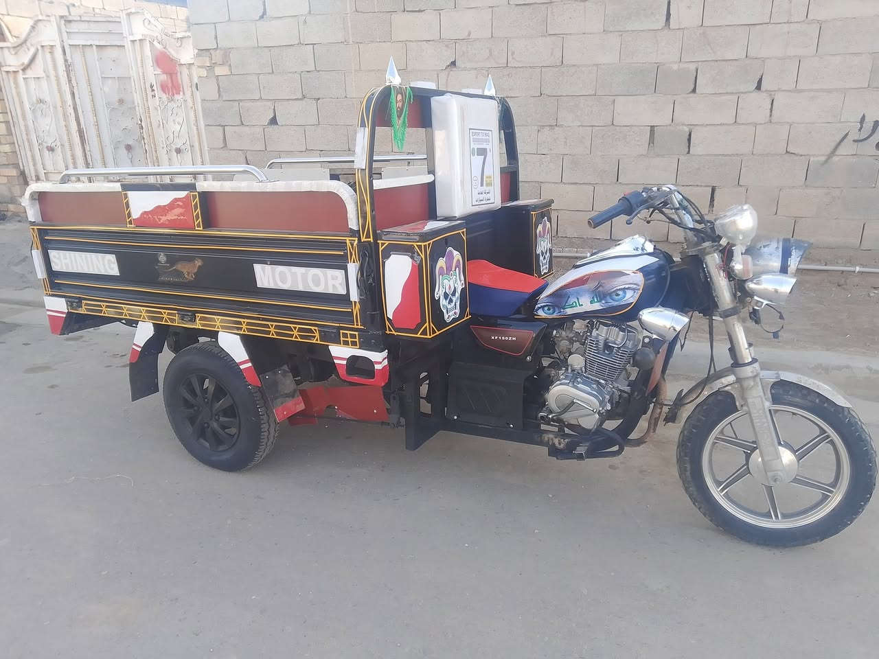 ياالله اخوان ستوته جمره موديل ١٧ للبيع مكان الستوته قريه عباده للاتصال عله لرقم ‏‏‪0773 630 8678‬‏
