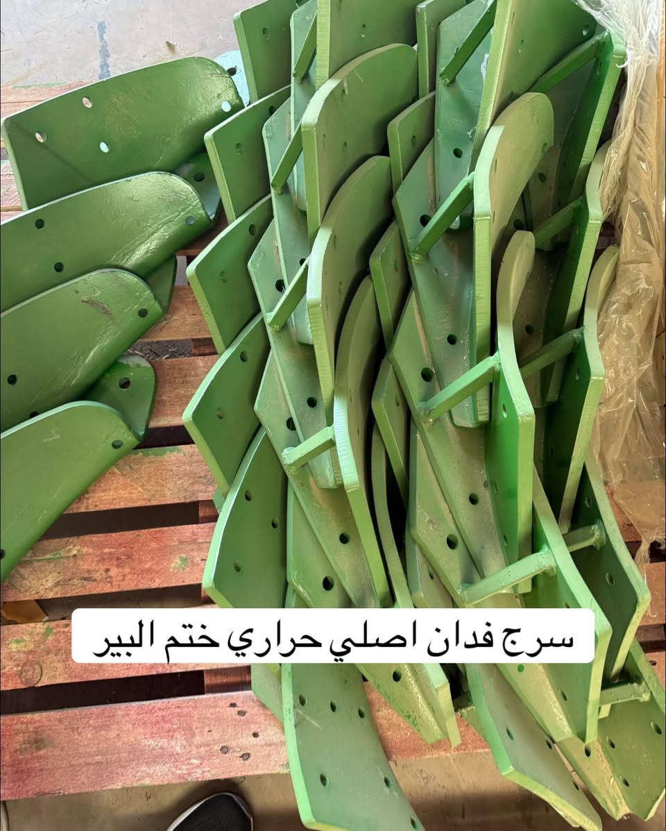 يتوفر جميع قطع غيار الفدن والدسكات والطابعة 
وقطع غيار الات الزراعية بانسب الاسعار 
موجود خدمة توصيل جميع المحافضات 🚚
واتساب /  *********** 
عنوان واسط قضاء الصويرة الحي الصناعي
