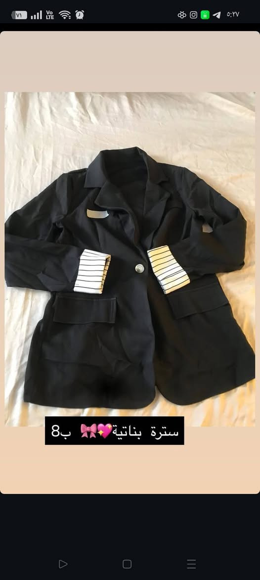 اهلا بكم في 🎀SHEN Fawatem

اتمنا ان تنال بضاعتنة اعجابكم ♥✨

يتوفر لدينا خدمة توصيل داخل قضاء الرفاعي ✨✨


**إذا كنت صاحب هذا الإعلان وتريد حذفه لأي سبب، رجاءا أرسل رسالة إلى الدعم الفني**