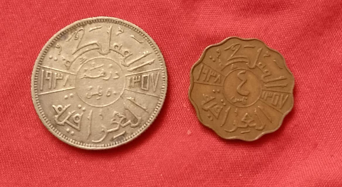 50 الف مع التوصيل


**إذا كنت صاحب هذا الإعلان وتريد حذفه لأي سبب، رجاءا أرسل رسالة إلى الدعم الفني**