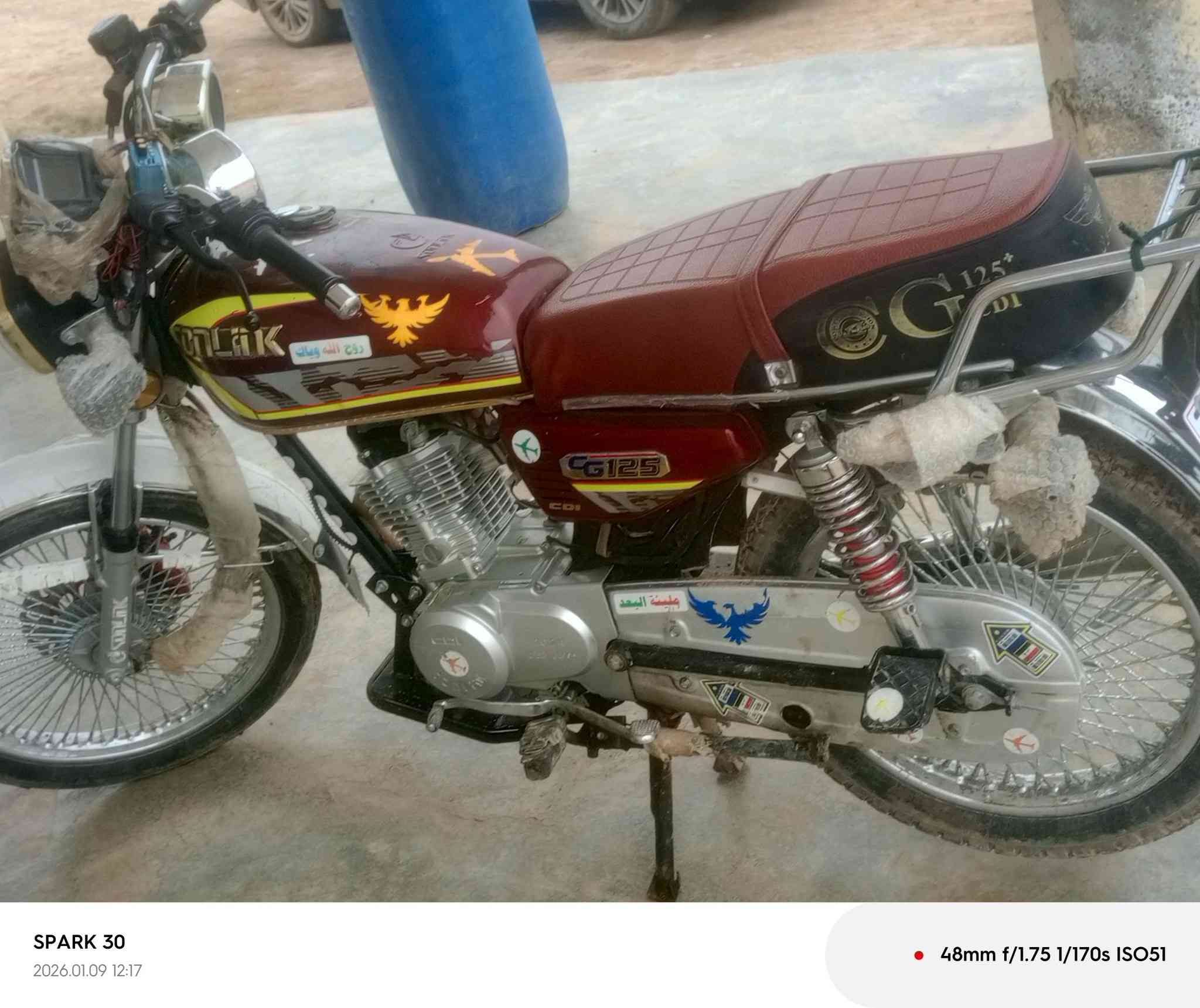 السلام عليكم موطور 4گير  للبيع 2024كلو شرط كهربائيات كله شغاله السعر 625وبي مجال‏‪***********‬‏
