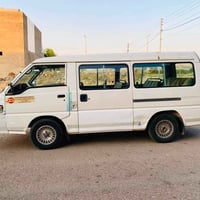 07503881411//07766806372بەناوی خوای گەورە لەسەر ئیزنی ئەدمینی بەڕیز //...