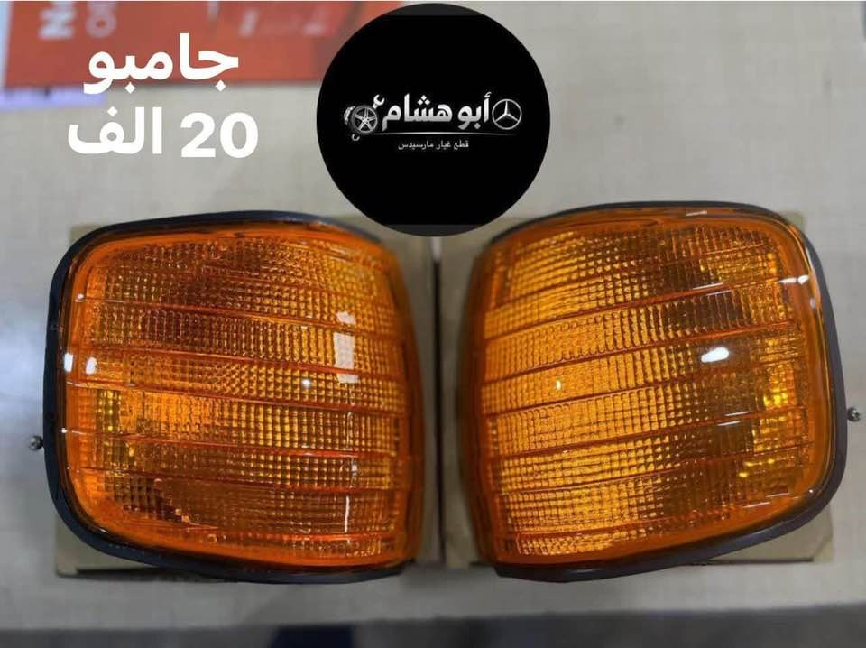 العنوان / محل ابو هشام
شيخ عمر الشارع الثالث
***********
للاستفسار راسل الصفحة
يوجد توصيل لجميع المحافظات
