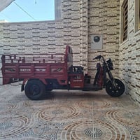 ستوته شحن • باكيت دايون • الموصل