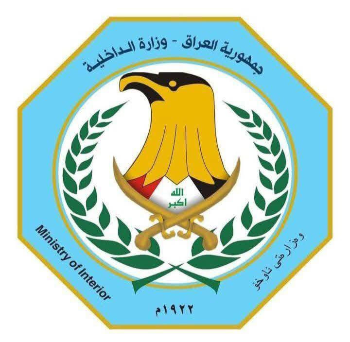 📌 يعلن مكتبنا عن تقديم الخدمات التالية:
✅ حجز البطاقة الوطنية
✅ حجز المرور
✅ حجز جواز السفر
✅ تحديث حياة إثبات للمتقاعدين
✅ تحديث البيان السنوي
✅ رفع الحجب
حجز اجازة السوق الالكتروني
✅ سحب الاستمارة الإلكترونية للحصول على البطاقة الوطنية
🔹 واضافه الطفل ورفع الحجب سرعة في الإنجاز
🔹 متابعة دقيقة للمعاملة
📍 مكتب احمد السورجي (ابوفتحي)
 واتساب📞***********  
📌 الموقع: مقابيل البطاقة الوطنية بيجي
