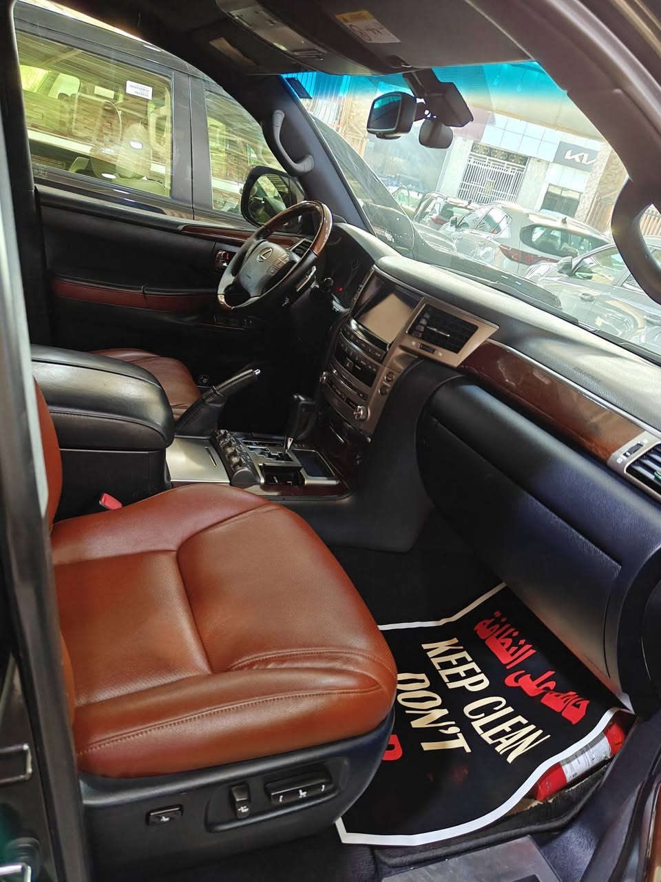 سنه سعيده عليكم
لكزز 2015
بريم فول

مواصفات ٣ شاشات 
داخل قرميدي 
فول الفول

ماشيه 122 ألف 
مكفوله فقط أماكن بارد
رقم بغداد دولي باسمي تحويل مباشرة 
440 ورقه وبيها مجال 
أي استفسار 
***********
مكان بغداد البياع
