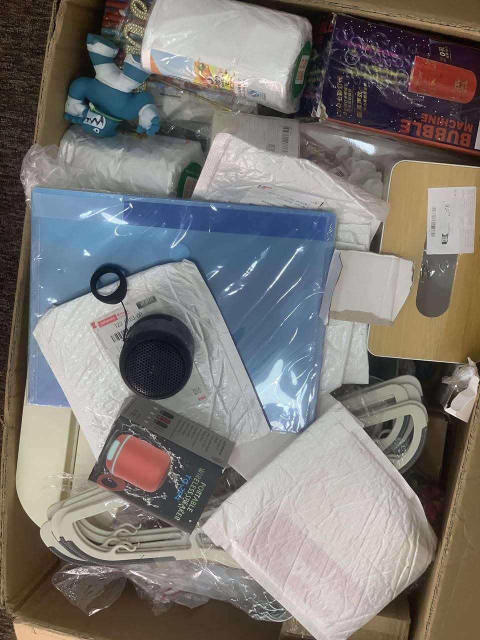 سلام عليكم اخوان كارتون منزلي مكس سعره 85 الف توصيل جميع محافظات العراق ب3


**إذا كنت صاحب هذا الإعلان وتريد حذفه لأي سبب، رجاءا أرسل رسالة إلى الدعم الفني**