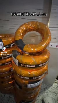 قطع أصلية • بلكات • فلاتر بنزين