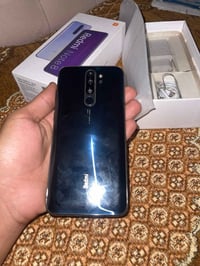 ريدمي نوت ٨ برو • ٢٥٦ • باكيته