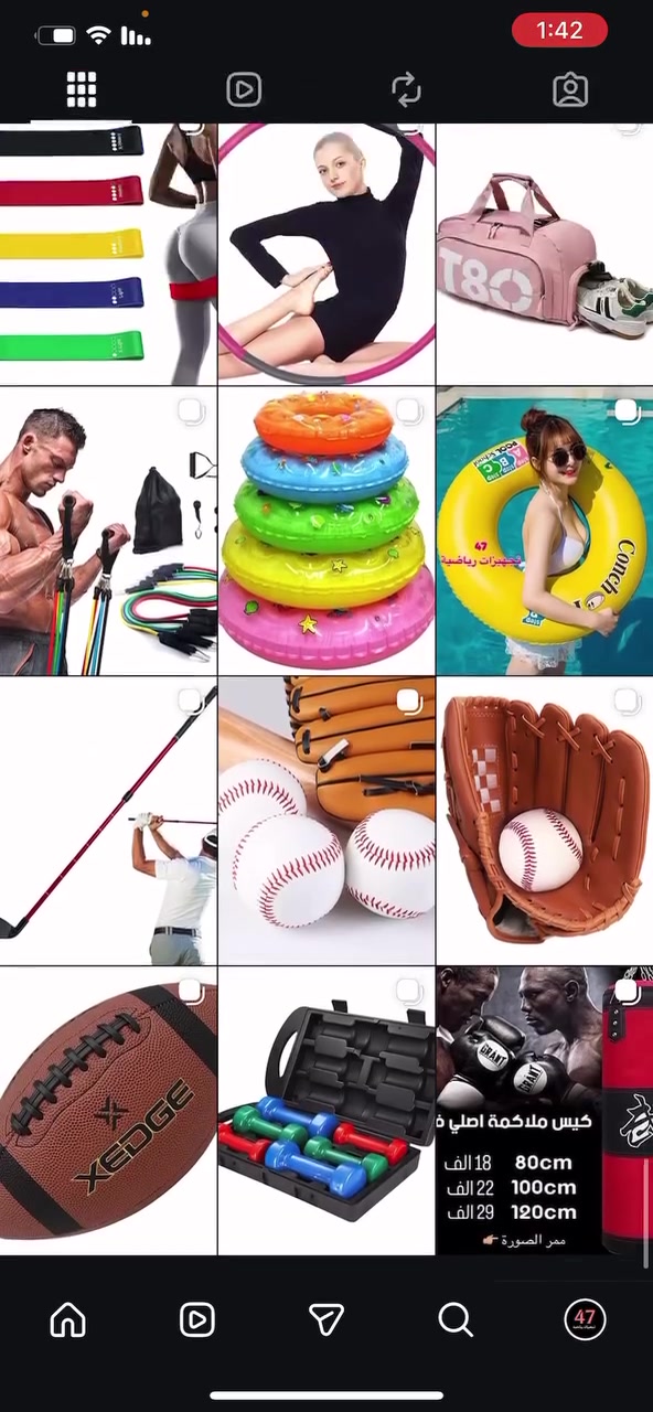 تجهيزات رياضية 47
مجترّ متخصص في بيع أنواع الرياضة كافة 

https://www.instagram.com/47ca__?igsh=ZmxzbHR2NGRuNG42&utm_source=qr
للطلب والاستفسار مراسلة الرابط


**إذا كنت صاحب هذا الإعلان وتريد حذفه لأي سبب، رجاءا أرسل رسالة إلى الدعم الفني**