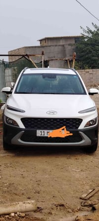 كونا • ٢٠٢٣ • دفع رباعي