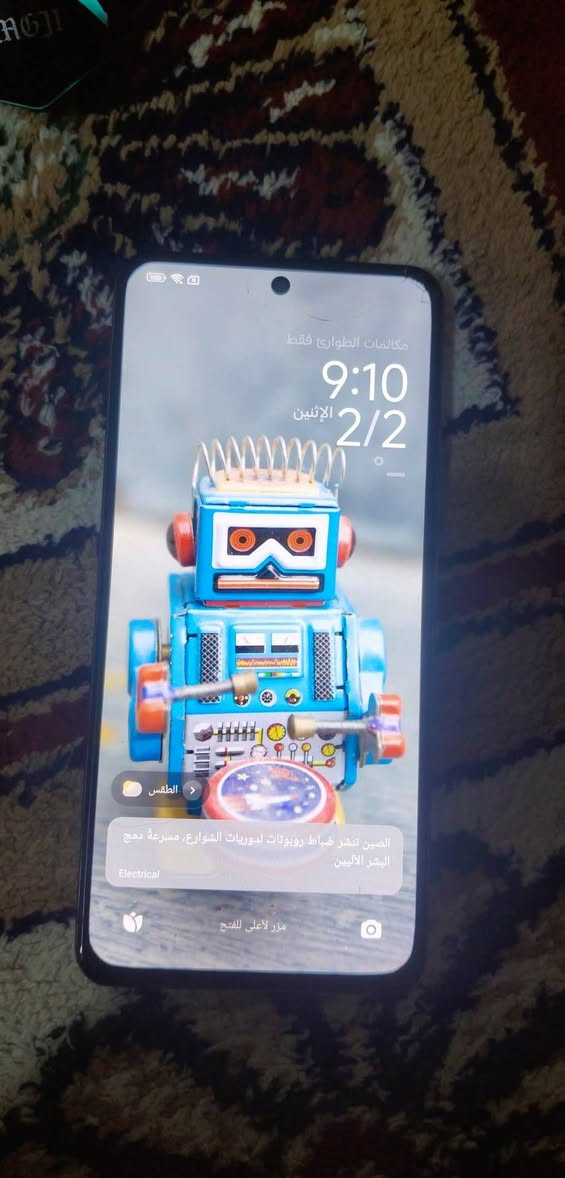 بوكو ذاكرة 256.  مثل ما موضح بصورة  يشتغل  السعر 70 بغداد المعامل


**إذا كنت صاحب هذا الإعلان وتريد حذفه لأي سبب، رجاءا أرسل رسالة إلى الدعم الفني**