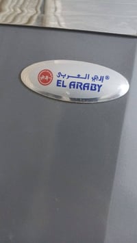 ثلاجة كبيرة • نظيفة • بغداد