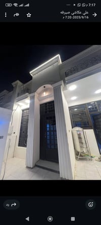 حي الشهداء • ١٢٥م • طابو صرف