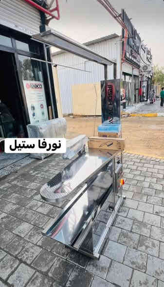 لاول مرة في العراق
نورفا ستانلس ستيل 

3 مخارج ( اوتي +مسدس بخار + فرشاة بخار ) 

جنح سحب ودفع بخار

البويلر ستانلس ستيل  

سنولويتات البخار خارجي وليس داخلي 

***********
