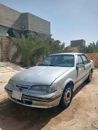 برنس • ١٩٩٣ • رقم بابل