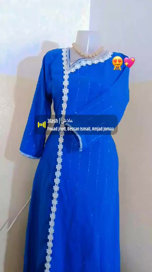 لحكن بنات عل عروض العيد سعر بس خمسه وانتضرو انزللكم فصالات الي جهزتهة العيد


**إذا كنت صاحب هذا الإعلان وتريد حذفه لأي سبب، رجاءا أرسل رسالة إلى الدعم الفني**