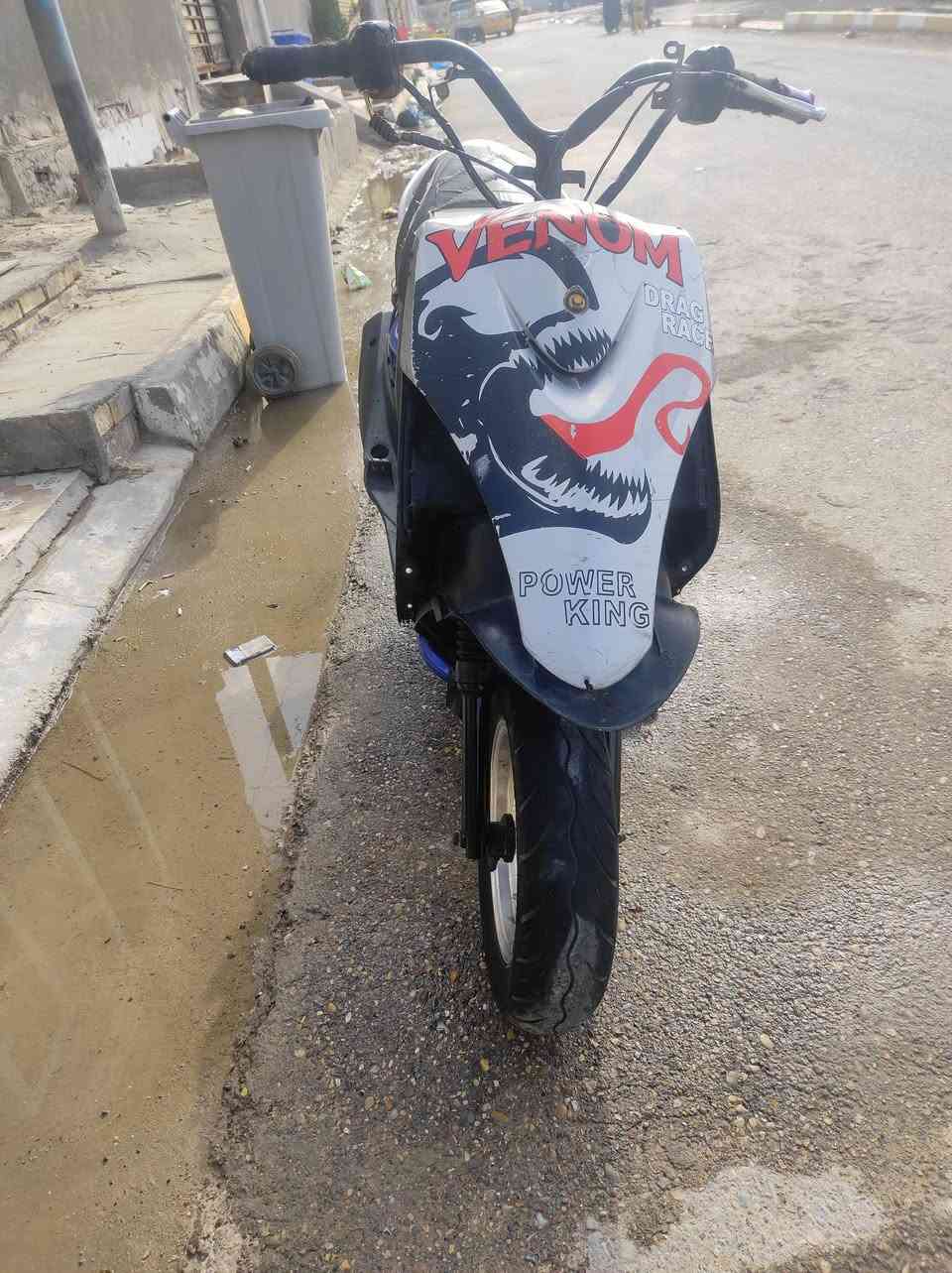 السلام عليكم ماكس عدله بوشه 55 شلعه معدل سعر 400وبيهه مجال مكان السكان الصناعي


**إذا كنت صاحب هذا الإعلان وتريد حذفه لأي سبب، رجاءا أرسل رسالة إلى الدعم الفني**