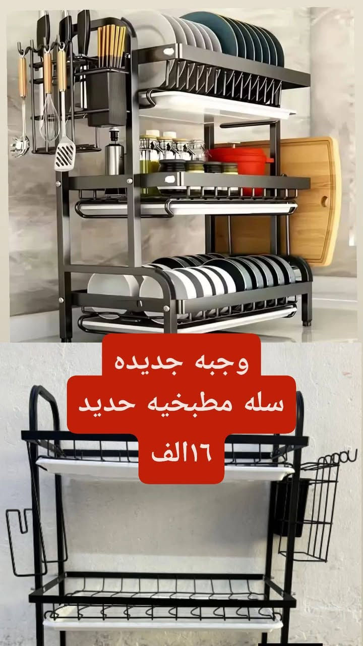 غراض امزونيه


**إذا كنت صاحب هذا الإعلان وتريد حذفه لأي سبب، رجاءا أرسل رسالة إلى الدعم الفني**