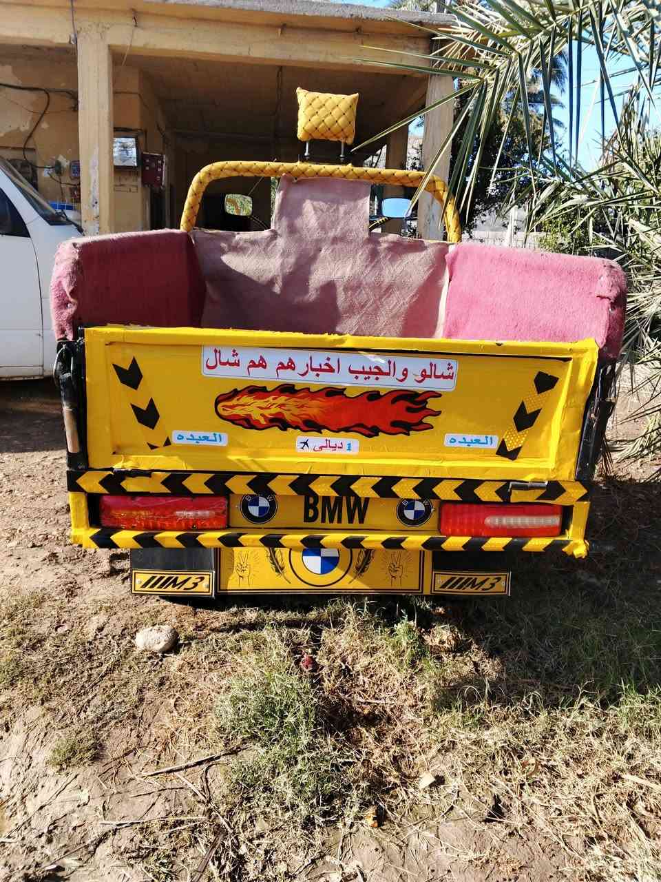 موديل 19 فحل عالي مكينه 20 ستوته جاهزه وخير م̷ـــِْن •اللّـہ̣̥ بلاديه كهربئيات ڱڵـه. شغاله
السعر 1300 بيه مجال قليل
ديالئ الخالص
***********
