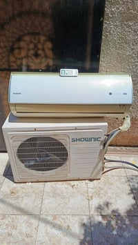 سبلت شونك • طن ونص • نقص غاز