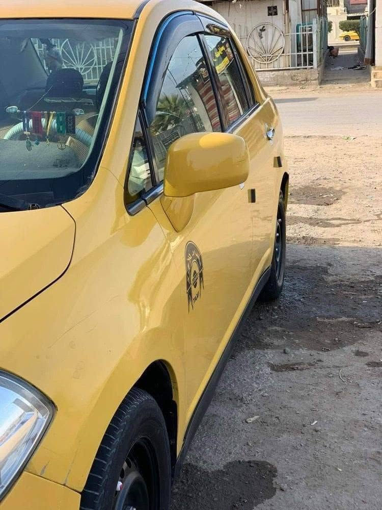 نيسان فيرسا ٢٠٠٩
وارد أمريكي باسمي تحويل نفس اليوم السعر ٦٧ وبيه مجال 
مكينه نظيفه كير بيه نمره ٢ ببه طبه تنظيف حساس كير
كهربائيات نظيفه حداديه يراد تجفيت مشط ستيرن فقط ٧٥ الف ظربته جاملغ موجوده ما معمره السياره تكسي مصبوغ فرن تبريد شغال تدفئة شايل الراديتر يرادله راديتر ب٥٠ الف تراي وين ما يعجبك بصمه مكان بغداد الحرية التحويل ب مرور الكاظميه غرامات ماكو هيئة علي هاي كل التفاصيل والشراي اليجيني ايجيب ويا ابو مصلحه يفحص لانه ماعدي خبره أخذته على هاي التفاصيل المذكورة


**إذا كنت صاحب هذا الإعلان وتريد حذفه لأي سبب، رجاءا أرسل رسالة إلى الدعم الفني**