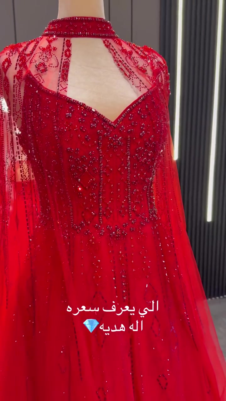 إطلالة ملكية تليق بكِ لأن 👑💎
متوفر الآن في [ازياء دار الامير].
[العنوان بغداد بسمايه ]
***********
توصيل لجميع المحافضات
