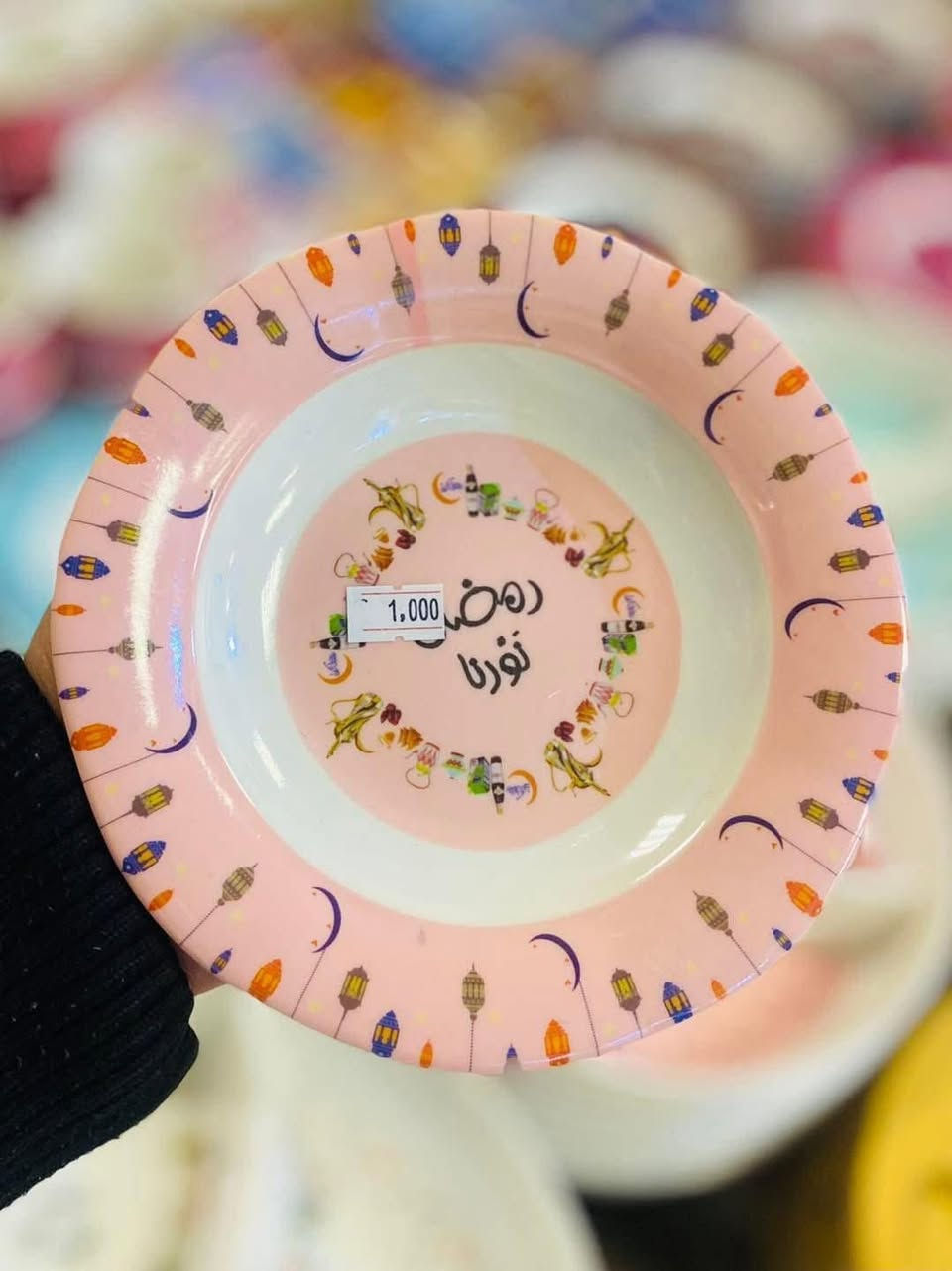 جديد الراوي للمواد المنزلية  ✨
تابعي الصور للأخير 

الكل لازم يشري ويزين سفرة رمضان 🌙😍

طقم ميلامين رمضاني ثقييل الاصليييي  
السعر الف ديناررر فقط. 
_______________
للحجز راسلنا على بريد الصفحة 
توجد خدمة توصيل 🚚
واتسب ***********
