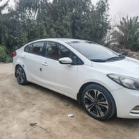 ٢٠١٤ • ١١٧٠٠٠ كم • سليمانية