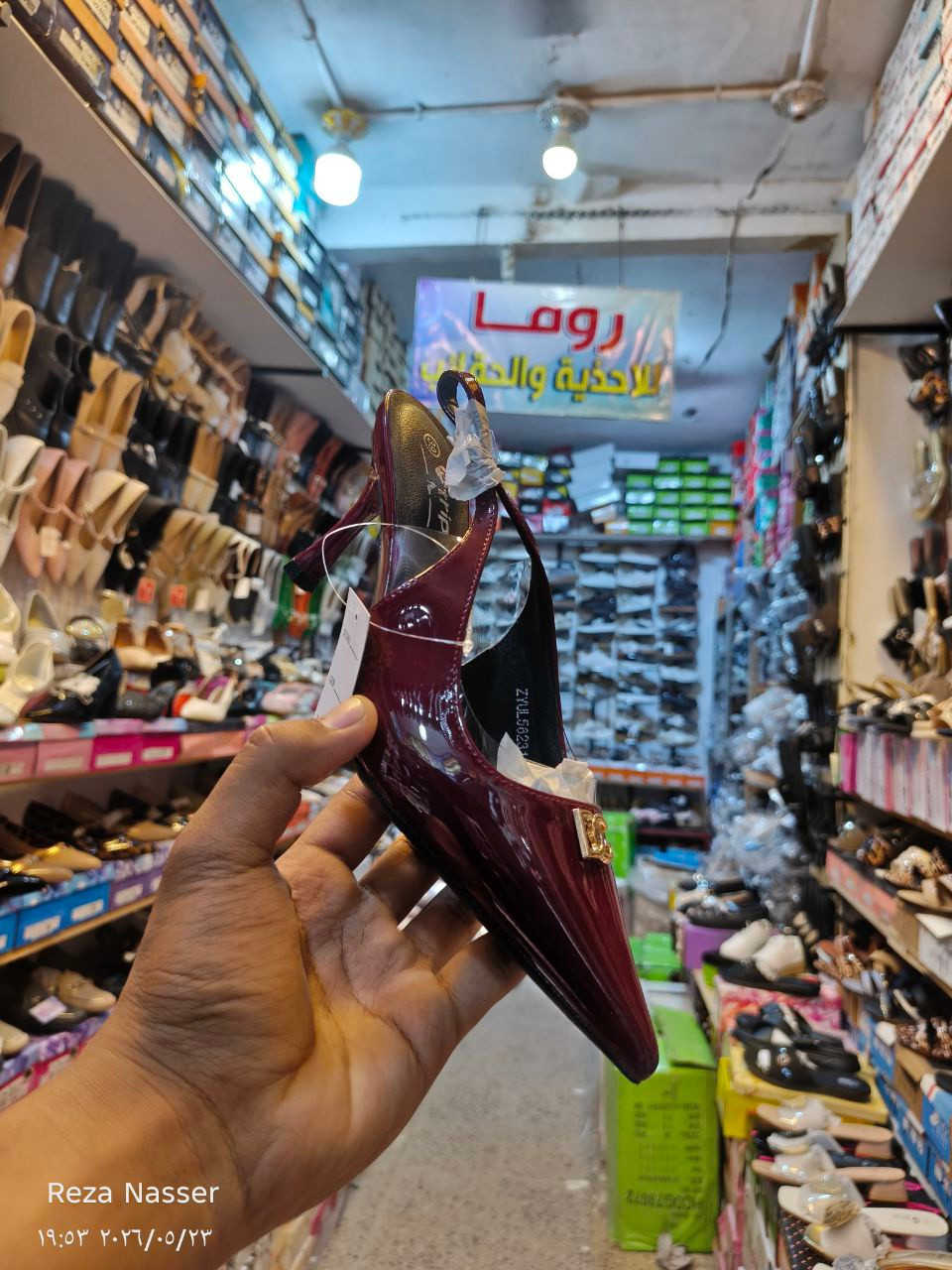 الترندد من ماركة DG
ق ٣٧-٤١ دبان طبي مريح باللبس


**إذا كنت صاحب هذا الإعلان وتريد حذفه لأي سبب، رجاءا أرسل رسالة إلى الدعم الفني**