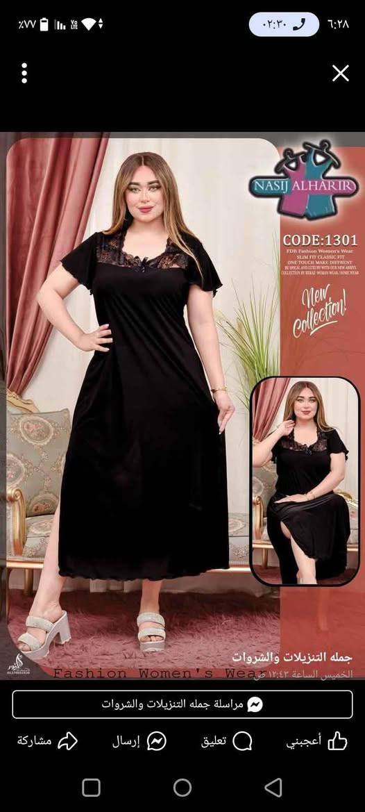 عروض كبرى حلة, بابل


**إذا كنت صاحب هذا الإعلان وتريد حذفه لأي سبب، رجاءا أرسل رسالة إلى الدعم الفني**