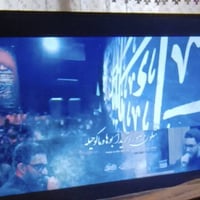 متوفره بلازمه كينود للبيع بسعر 230 الف شاشه غير مستعمله وشرط يوتيوب وق...