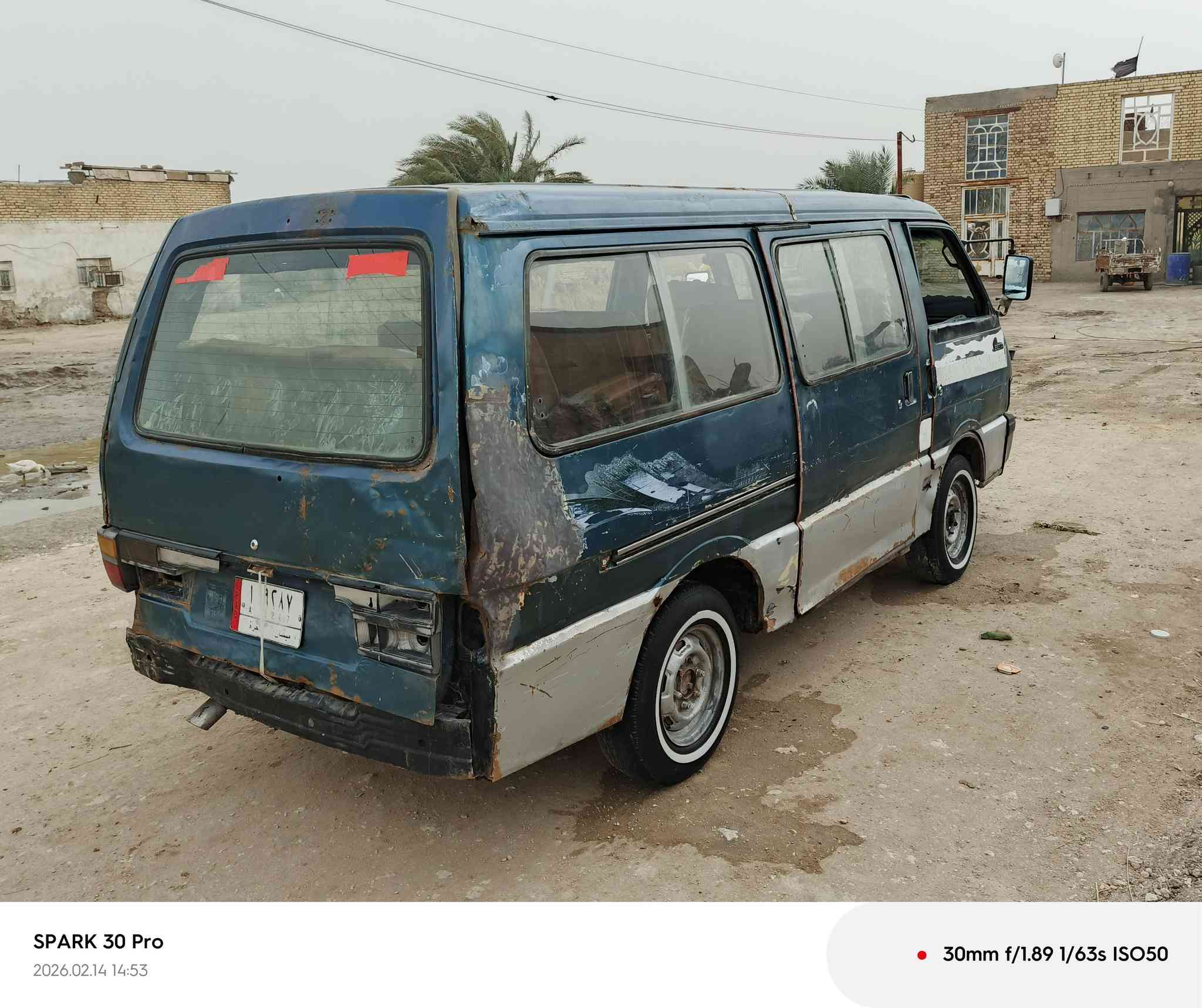 سلام عليكم للبيع كيه بسته 1994 سيارة خير من الله كلشي جديد محرك اكسن كير  بم  جديد باور جديد كهربائيات كلة شغاله راعيهه يريد مداور   غرامات ماعليه ولاربع السعر 22 قابل لتفاوض  مكاني ناصرية مركز  ***********
