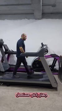 07719902820📱 07501122249📱 واتساب☝✅✅ #تجهيزات