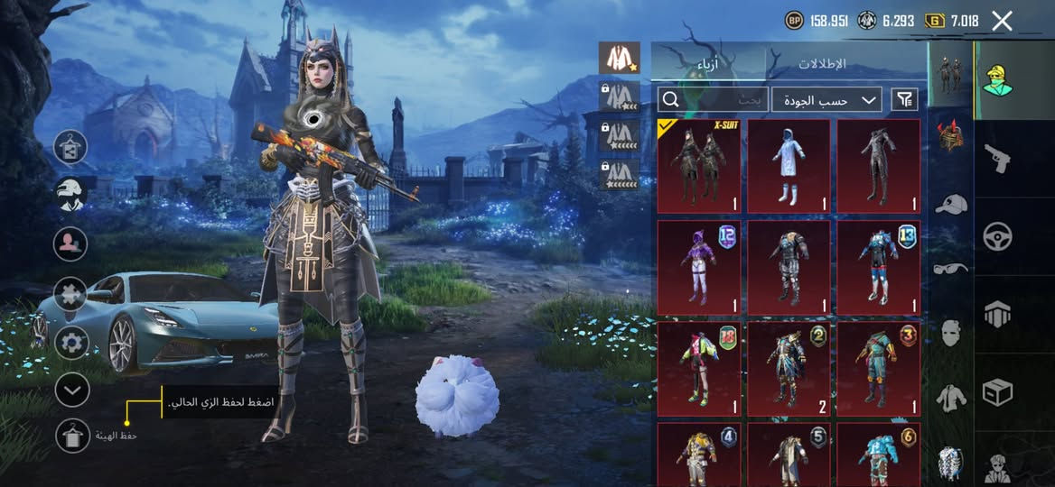 حساب بوبجي عالمي للبيع
اثنين قديم 12/13  ا الگونكر 

      عـدد مـثـك - 88

              الـمـسـتوى - 81

            الأنجازات 8225

الشعبية - مليون
ــــــــــــــــــــــــــــــــــــــــــــــــــــــ
      عـدد المخـتـبـر الـتـطـويـر 25 اثنين ماكس ايكي فزاعة امفور ثلجي
1 -ام فور ثلجي ماكس 
2 -سكار حاكم الارواح كلمسج
3 -سكار مدفع الاطايب كلمسج
4-يو امبي الحوت الغاضب كلمسج
5-ام سفن كلمسج
6-ام جي ثري لفل اثنين
7-اوم اساسي
8-يو امبي النبض الكهرومغناطيسي اساسي
9-ام 16 النادره اساسي
10-ديبي شينرون اساسي

ـــــــــــــــــــــــــــــــــــــــــــــــــــــــــــــــــ
المميزات | سيارة لوتس لبسة القبطان والكرو لبسة ديرل رفيق نادر ولوبي مثك دائمي وقطعة مثك مال لبسة ذهبية ولبسة اكس وحدة

ربط - قابل للتغير /  ايميل داخلي ورقم 
السعر 250 بي مجال حك الجيه


**إذا كنت صاحب هذا الإعلان وتريد حذفه لأي سبب، رجاءا أرسل رسالة إلى الدعم الفني**