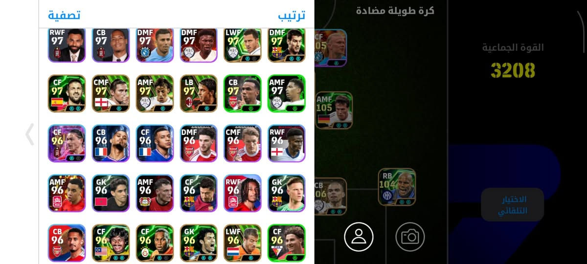 حساب بيس مراوس بحساب ببجي قوي حسابك ضعيف لا تجي مكاني شطره  من شطره اراوس فقط


**إذا كنت صاحب هذا الإعلان وتريد حذفه لأي سبب، رجاءا أرسل رسالة إلى الدعم الفني**