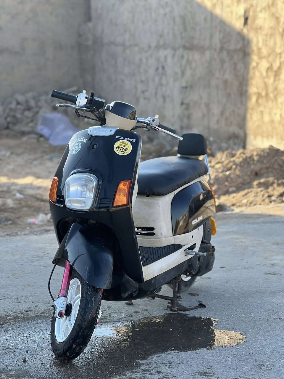 بوليس للبيع لون اسود مامفتوحه وويا وصل معرض السعر خاص


**إذا كنت صاحب هذا الإعلان وتريد حذفه لأي سبب، رجاءا أرسل رسالة إلى الدعم الفني**