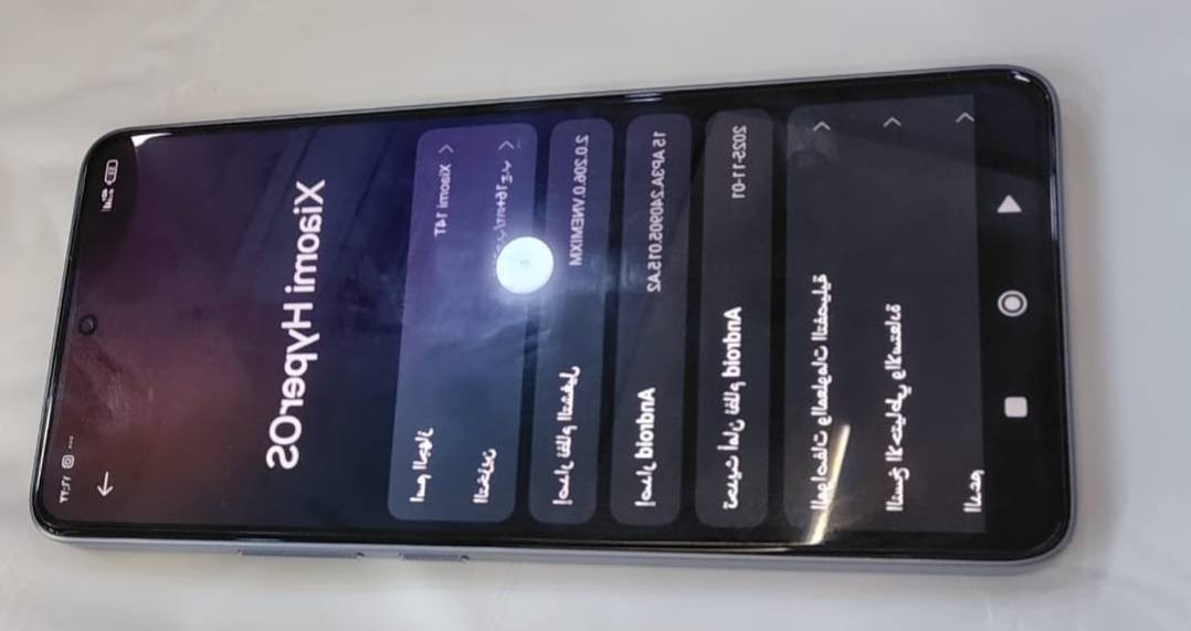 سلام وعليكم شاومي 14تي جهاز كامل ملحقاته كارتون كله كامل استخدام قليل ذاكره 512رام 16مكاني كركوك مستعجل عله بيعته مكاني كركوك أو مراوس بدراجه ايراني 430بي مجال قليل


**إذا كنت صاحب هذا الإعلان وتريد حذفه لأي سبب، رجاءا أرسل رسالة إلى الدعم الفني**