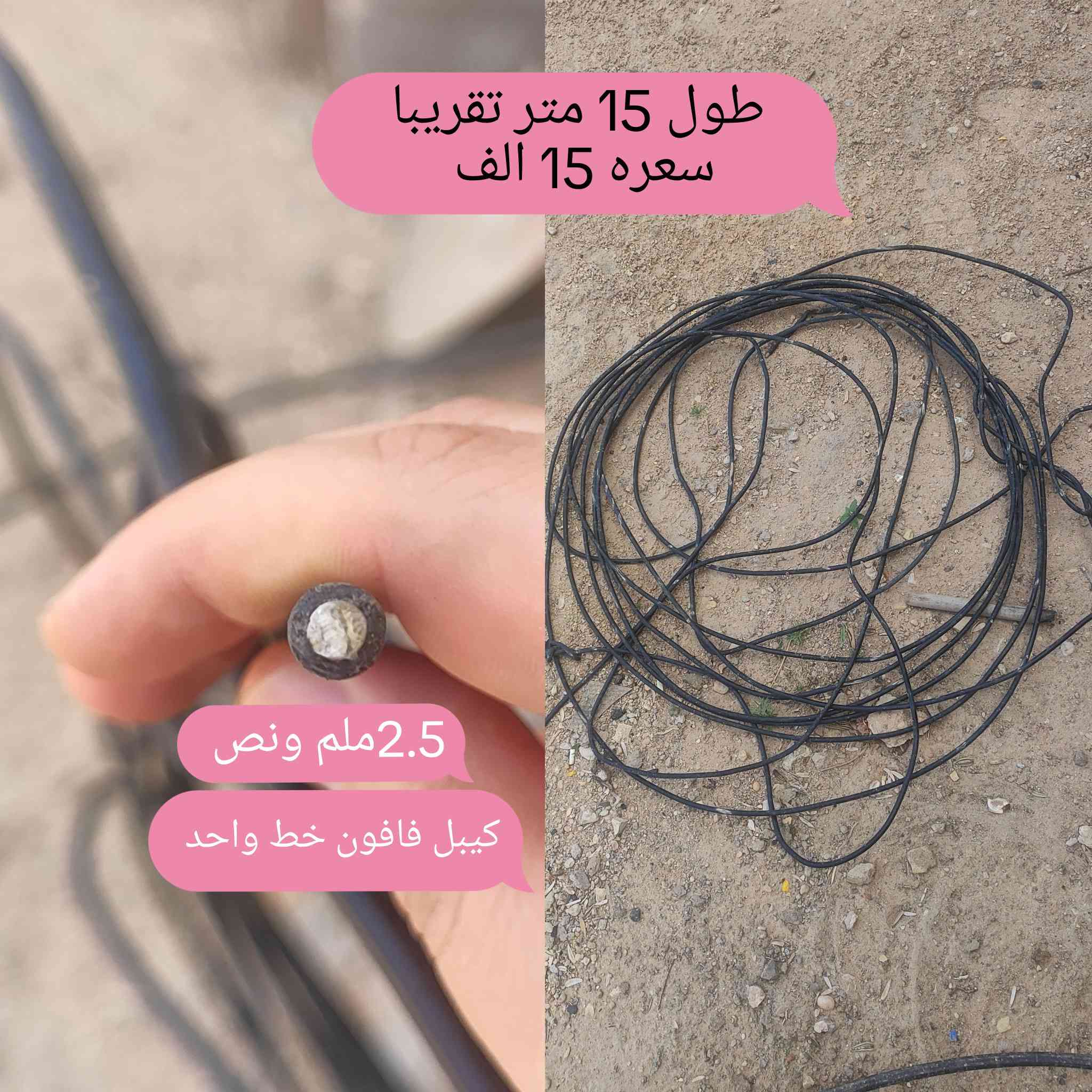 التفاصيل داخل الصوره
كربلاء الحر


**إذا كنت صاحب هذا الإعلان وتريد حذفه لأي سبب، رجاءا أرسل رسالة إلى الدعم الفني**