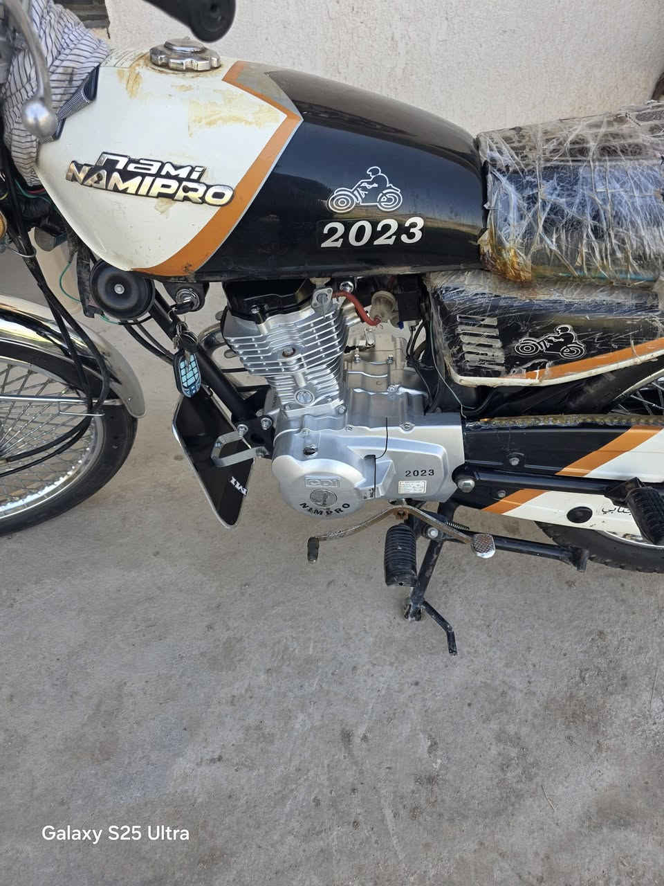 دراجه نامه برو للبيع موديل 23 أوراق استنساخ نضافه مثل ماموجود بصوره مكاني حله قضاء لكفل سعره 600 وبيه مجال


**إذا كنت صاحب هذا الإعلان وتريد حذفه لأي سبب، رجاءا أرسل رسالة إلى الدعم الفني**